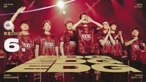 尤文在客场 尤文在客场