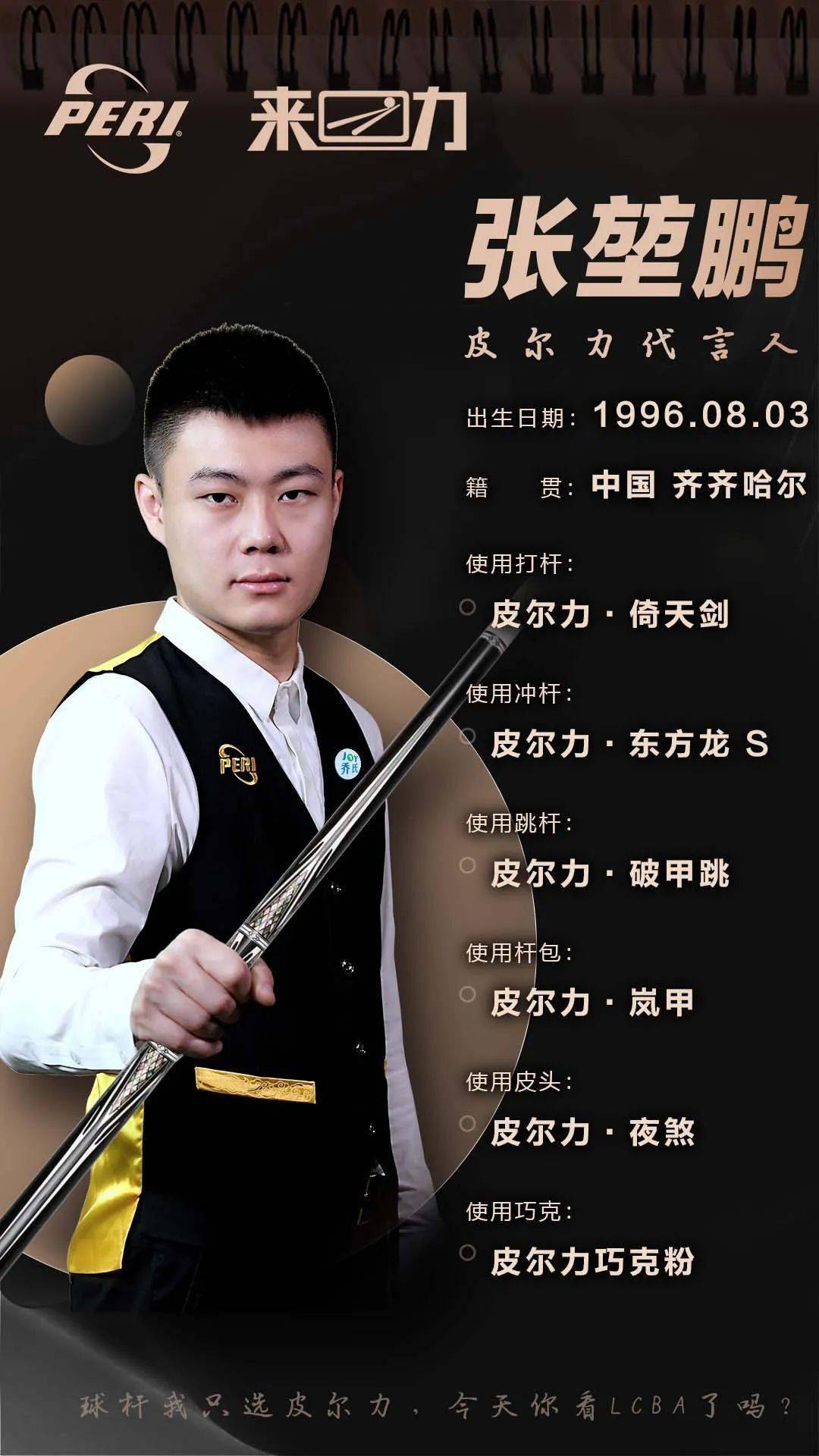 更是精神上 更是精神上