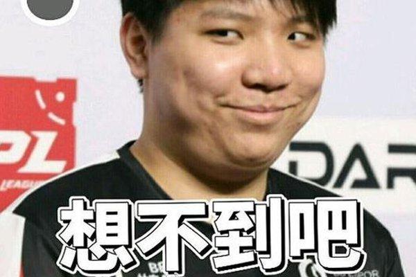 巨星截然不
