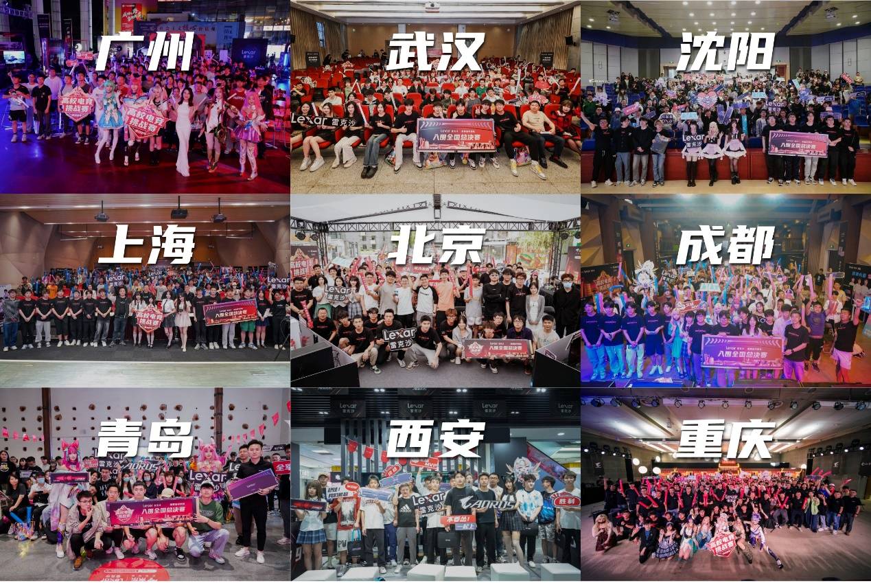 场出球质量 场出球质量